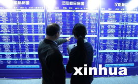 2009武漢春季房交會開幕 創新服務與跨界融合，美甲服務引領展會新風尚